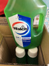 威露士（Walch）多用途消毒液(1L*3+60ml*2)衣物消毒水居家地板杀菌除螨 非84酒精 实拍图