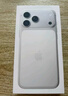 Apple/苹果 iPhone 17 Pro 256GB 银色 支持移动联通电信5G 双卡双待手机 实拍图