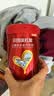 贝因美（Beingmate）红爱学生奶粉700g CBP+乳钙+VD+乳铁蛋白3-15岁【27年7月到期】 实拍图