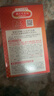 花王（KAO）美舒律蒸汽眼罩/热敷贴36片护眼贴进口（无香+森林+柚子香） 实拍图