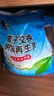 中盐软水盐软水机专用盐10公斤*2净水机盐软水机盐净水盐家用高效软化 实拍图