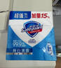 舒肤佳香皂 纯白115g*3块皂 99.9%除菌 洗澡沐浴皂肥皂 新旧包装随机 实拍图