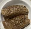 诸老大粽子中华老字号酱香黑猪腿肉粽125g*4只嘉兴端午节粽子礼盒早餐粽 实拍图