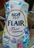 花王（KAO）衣物柔顺防静电喷雾270ml 衣服除味喷雾去褶皱异味清新香氛柔顺剂 实拍图