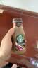 星巴克（Starbucks）星冰乐 即饮咖啡 摩卡味 281ml*6瓶装 咖啡饮料(新老包装随机发) 实拍图