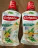 高露洁（Colgate）柚子进口精油漱口水500ml*3 含氟清新口气去口臭深层清洁无酒精 实拍图