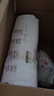 好奇（Huggies）好奇铂金装小桃裤纸尿裤M144片(6-11kg)中号尿不湿【夏季散热王】 实拍图