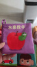 LALABABY拉拉布书宝宝布书婴儿玩具0-1岁婴幼儿撕不烂水洗新生儿礼物 实拍图