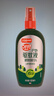 雷达（Raid）欧护15%避蚊胺户外驱蚊喷雾100ml*2山野清新香型 花露水驱蚊液 实拍图