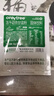 only tree有机纯冻干羽衣甘蓝粉青汁果蔬菜膳食纤维早餐冲饮代餐粉3g*60条 实拍图