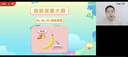 若来（Rolife）Nanci囡茜东方灵瑞盲盒玩具潮流手办生日毕业礼物女孩 实拍图