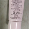 皑丽（ALLIE）嘉娜宝防晒霜SPF50+高倍防晒户外通勤时美采粉樱防晒乳60g送礼 实拍图
