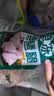 大用单冻鸡翅根2斤 鸡肉翅根 烤鸡翅根炸鸡翅 卤翅根 清真食品 实拍图
