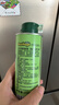 碧欧奇初榨牛油果油250ml 低温冷榨辅食用油 凉拌热炒佐餐 送婴儿辅食谱 实拍图