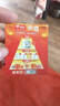 【正品保罗】皮带中国风自动扣无牙腰带男款高档潮流时尚腰带新款 黑色 120cm 实拍图