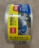 得力（deli）【超级爆款】高品质高透明封箱胶带/打包胶带 60mm*100y*50um(91.4m/卷) 单卷装 防台风胶带 30369 实拍图