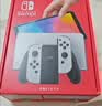 Nintendo Switch OLED 任天堂游戏机日版白色Joy-Con手柄家用易上手便携体感游戏掌机全区可用 可送礼 实拍图