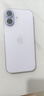 Apple/苹果 iPhone 17 256GB 薰衣草紫色 支持移动联通电信5G 双卡双待手机 实拍图