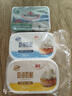 沃特堡（wartburg）【热门商品】奥地利进口 蒜香味涂抹奶油奶酪 150g 冷藏 原制奶酪 实拍图