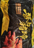 金锣酱卤猪蹄500g/袋休闲零食猪手肘子熟食下酒菜卤味方便面 实拍图