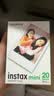 INSTAX富士instax立拍立得 mini相纸 白边双包20张(适用miniSE/11/12/40/90/LiPlay/EVO/Link3) 实拍图