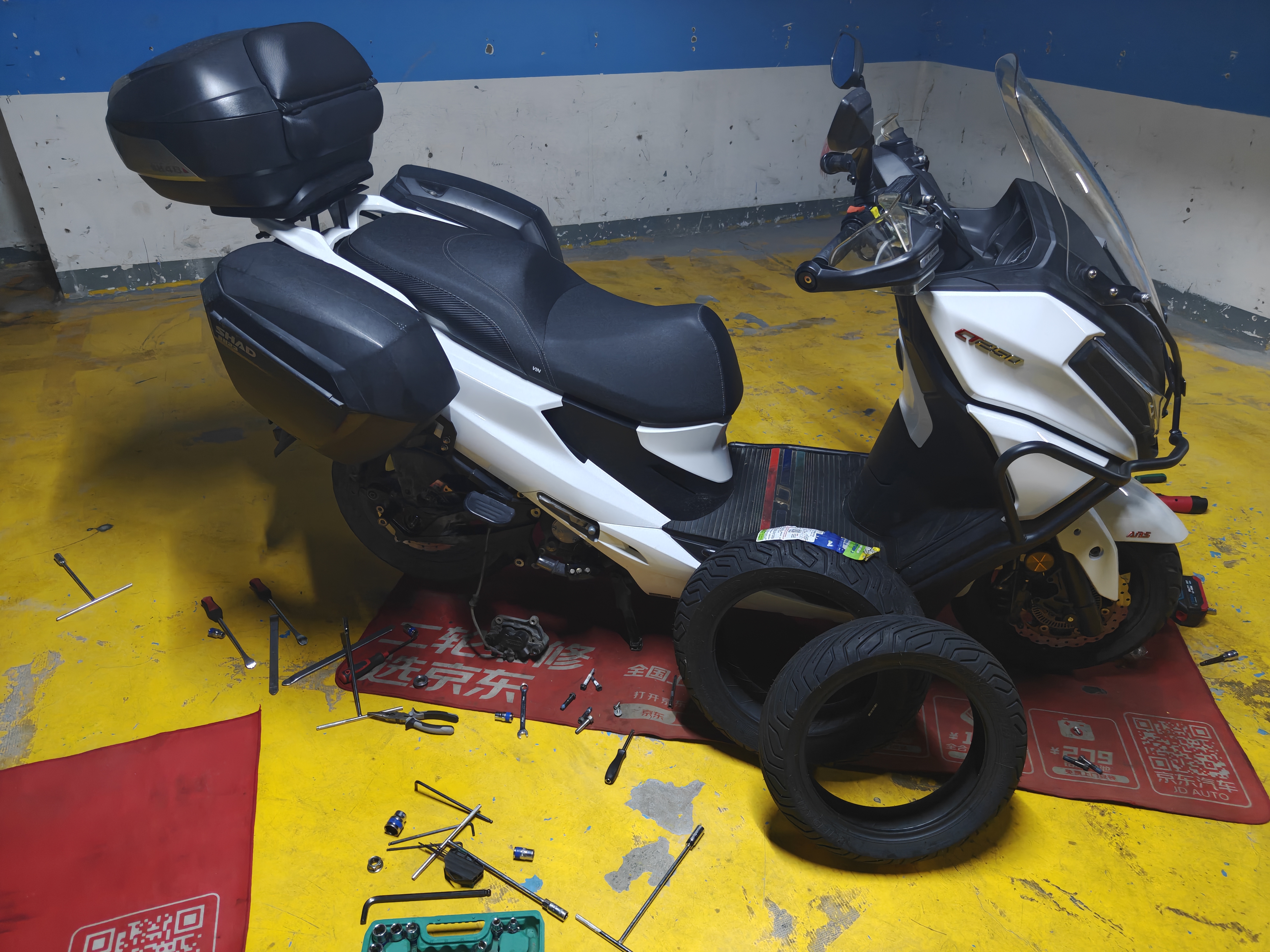 米其林（MICHELIN）摩托车轮胎 CITY GRIP 2  150/70-13  实拍图
