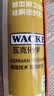 瓦克（WACKER）OS结构胶建筑密封胶门窗装配玻璃胶中性耐候硅胶半透明 实拍图