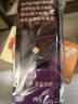王锦记手工老红糖云南土红糖块产妇月子红枣味220g/罐 可作黑糖红糖姜茶 实拍图