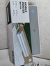 汉印（HPRT） MT610 Pro家用作业错题打印机 手机蓝牙无线迷你便携A4黑白试卷整理热敏学习机 套餐二 实拍图