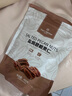 1号会员店 碧根果仁400g 坚果炒货休闲零食 新老包装交换 实拍图