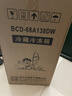 日普（RIPU）小冰箱迷你小型双门家用一级能效宿舍出租房办公室节能省电冷藏冷冻电冰箱 【升级净化去味】68升银色【小巧不占地】 实拍图