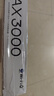 普联（TP-LINK） 大道AX3000满血WiFi6千兆无线路由器 5G双频家用穿墙 Mesh 3000M无线速率 信号增强 易展 XDR3010 实拍图