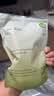 SO ACAI植物蛋白粉有机火麻蛋白粉hemp protein素食蛋白质健身冲饮 300g 实拍图