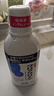 花王（KAO）漱口水600ml*1瓶 进口无酒精清新口气涑口清洁口腔护龈便携漱口液 实拍图