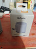 索尼（SONY）SRS-XB100 蓝牙音箱音响 迷你便携 重低音16小时续航 户外音箱 防水防尘 灰色 礼物 实拍图