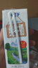 三元小方白纯牛奶200ml*24盒 100%生牛乳 整箱送礼【丁禹兮同款】 实拍图
