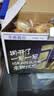 三只松鼠手撕面包1kg*2箱 早餐面包营养饱腹代餐酵母小面包糕点 实拍图