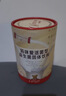 妈咪爱活性益生菌肠胃益生菌呵护肠道奶味30支（升级四联菌株） 实拍图
