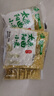 山西阳曲黄小米 独立包装米油浓厚早餐小米粥熬粥油小米辅食 阳曲黄小米53g*3袋 体验装 实拍图