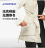 迪卡侬（DECATHLON）男女防风防水外套加厚保暖棉衣棉服棉袄男中长款派克大衣NH900 女款-浅白垩灰-NH900 XL 实拍图