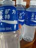 宝矿力水特粉末冲剂 健身功能运动饮料补充电解质 单盒【13g*8】 实拍图