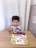 艾杰普（JEPPE）便携手指画颜料可水洗指印画册画本儿童玩具男女孩3-6岁生日礼物 实拍图