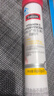 Swisse斯维诗 维生素C泡腾片 增强保护力 促进铁钙吸收 蓝帽认证 20片 实拍图