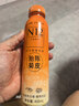 N12陈皮菊花茶无糖茶饮品0糖0脂低卡清火健康养生植物饮料400ml*15瓶 实拍图