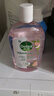 滴露（Dettol）衣物消毒液自然香氛洗衣除菌液 除螨除异味去汗臭48h留香1000ml*1 实拍图