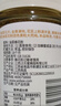 汪氏（wangs）油菜花粉160g 青海油菜蜂花粉 未破壁 新鲜花粉 0添加 送父母长辈 实拍图