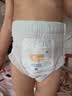 宜婴新梦想家全包臀婴小内裤3XL64片超薄拉拉裤【品牌直供 安心品质】 实拍图