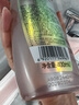 施华蔻（Schwarzkopf）氨基酸赋活修护洗发露400ml 无硅油洗发水 改善毛躁（新老包装） 实拍图