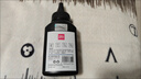 得力（deli）88a硒鼓碳粉/墨粉 388a适用惠普HP P1008 P1106 P1108 M1136 M126a M126nw M128fn打印机碳粉cc388a硒鼓6瓶装 实拍图