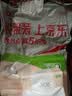 洁柔抽纸 粉Face3层110抽*6包 可湿水纸巾卫生纸 柔韧面巾纸 提装 实拍图